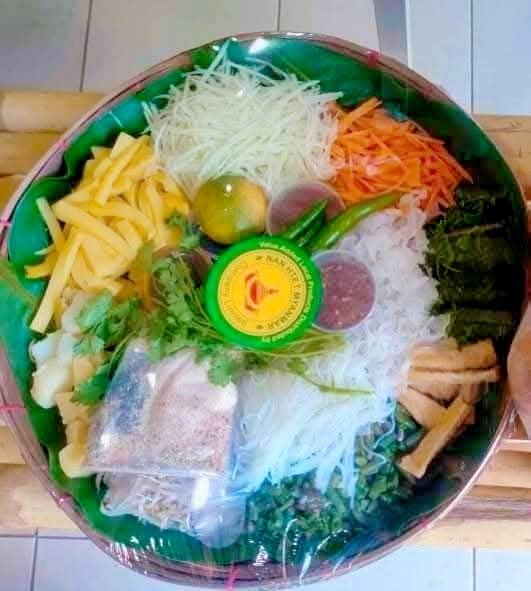 အသုပ် စုံဗန်း