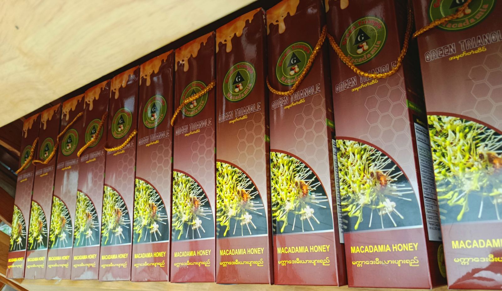 ပျားရည် – အကြိုက်ဆုံးအနံ့အရသာ - Image 2