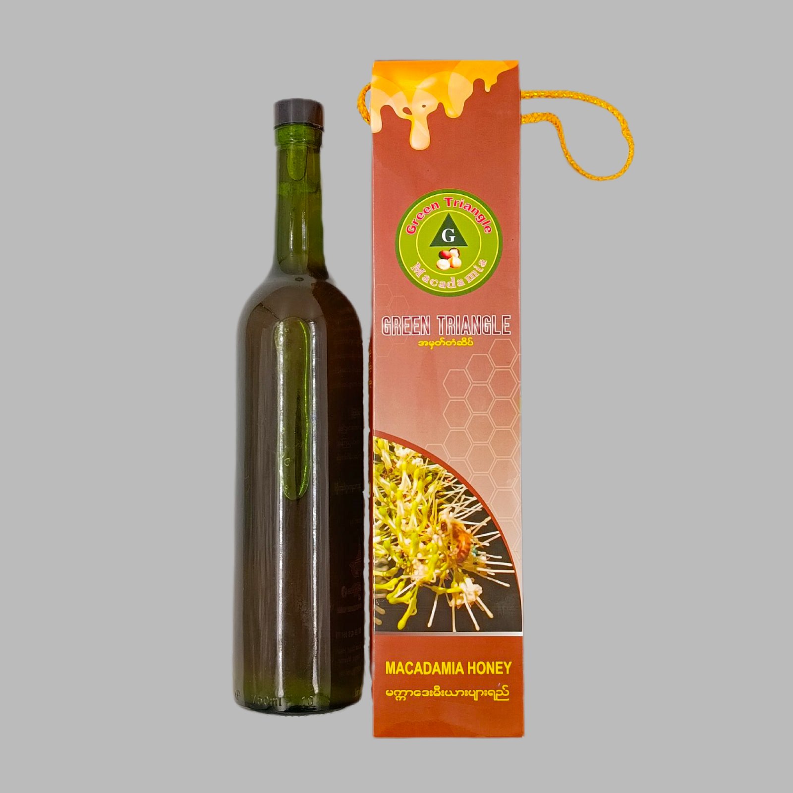 đŻááášáááąá¸ááŽá¸ááŹá¸ ááťáŹá¸áááş - Image 2