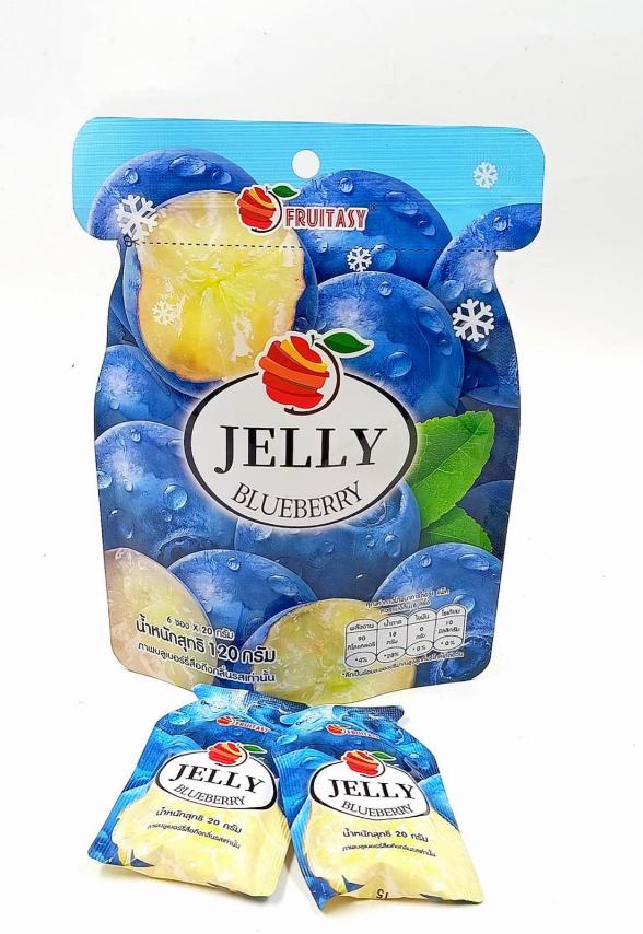 Baby တို့အတွက် ပျော်ရွှင်စရာ Snack - Image 3