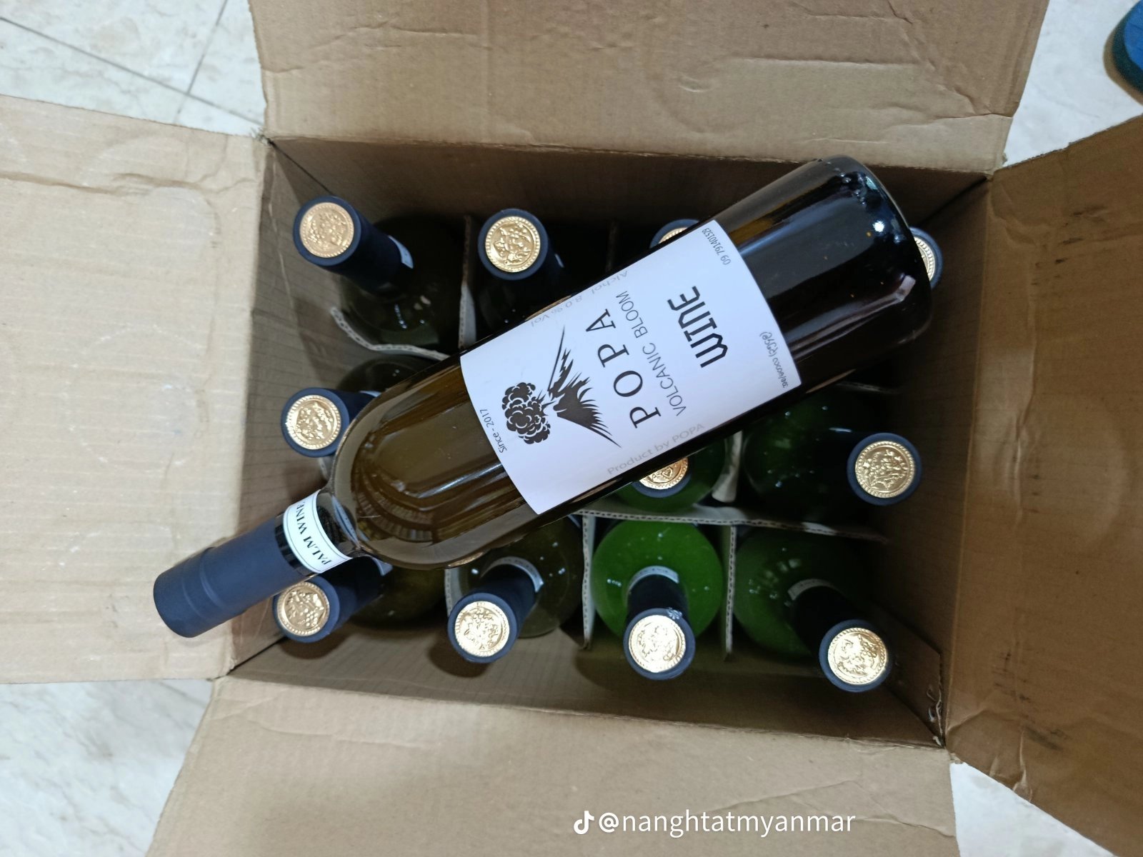 ဝိုင်အမျိုးမျိုး – မင်းအတွက် သီးသန့်! - Image 2