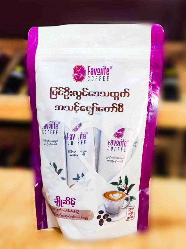 ကော်ဖီအမျိုးမျိုး – တစ်နေ့တာလန်းဆန်းစေမှု - Image 2