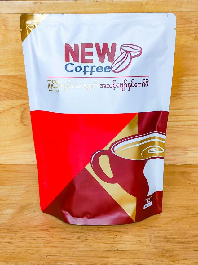 ကော်ဖီအမျိုးမျိုး – တစ်နေ့တာလန်းဆန်းစေမှု