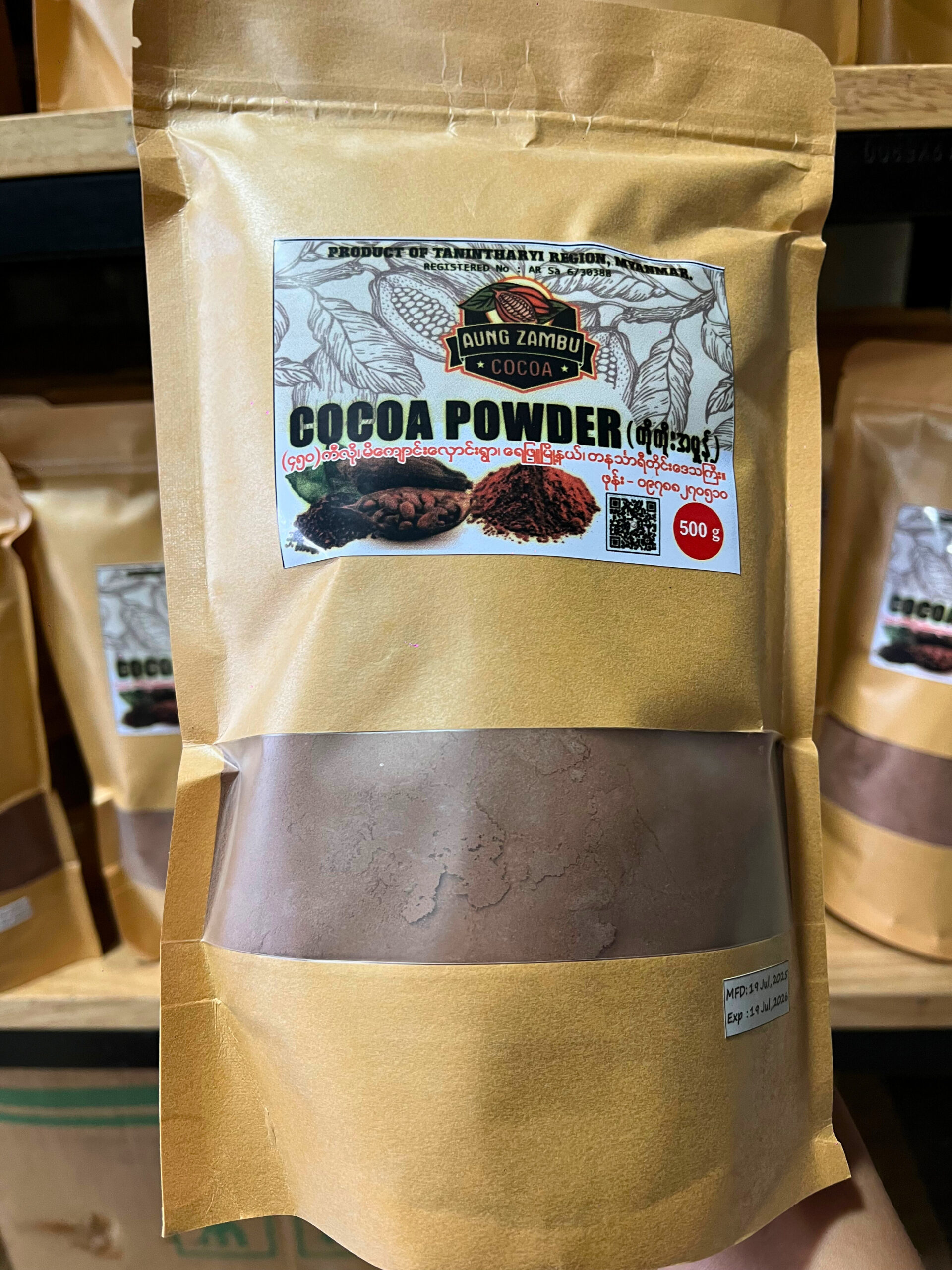 Coca ကိုကိုးမှုန့် (Coca Cocoa Powder)  – စိတ်ကြည်နှုးစရာ - Image 2