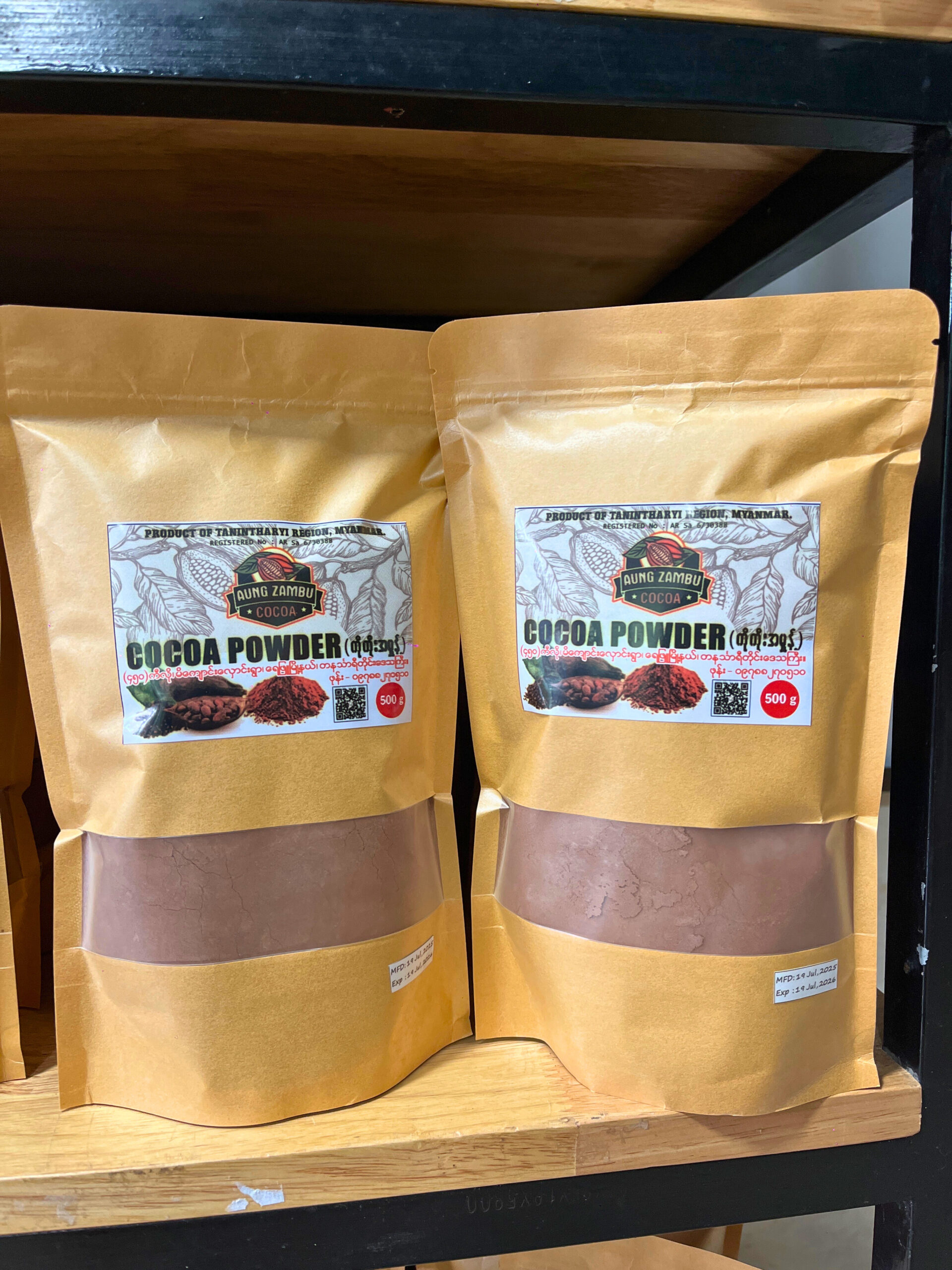 Coca ကိုကိုးမှုန့် (Coca Cocoa Powder)  – စိတ်ကြည်နှုးစရာ - Image 3