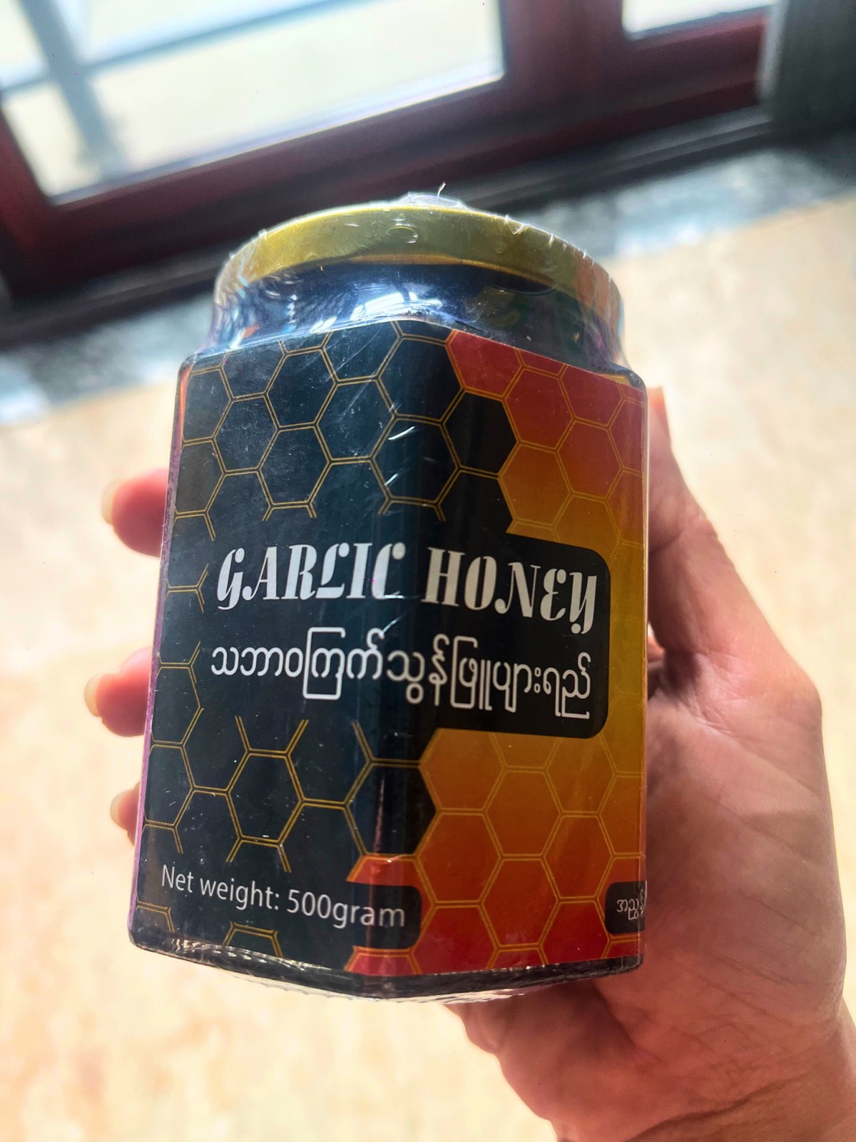 သဘာဝကြက်သွန်ဖြူပျားရည် - Image 3