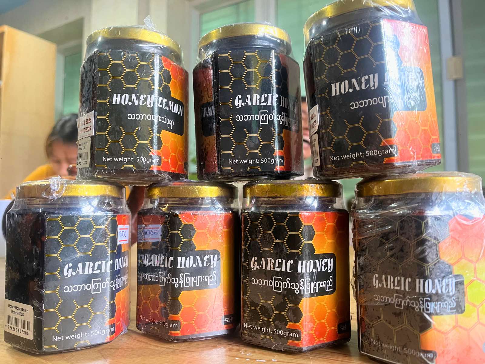 သဘာဝကြက်သွန်ဖြူပျားရည်