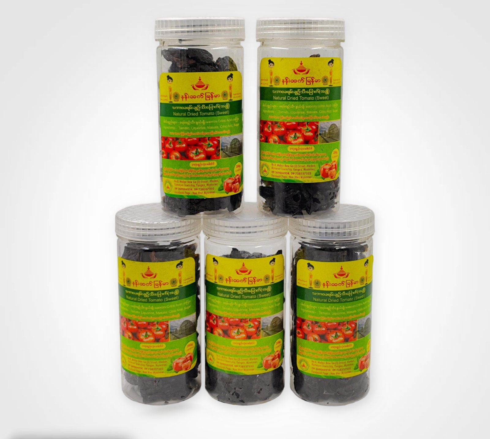 သဘာဝ သစ်သီးခြောက်မျာ