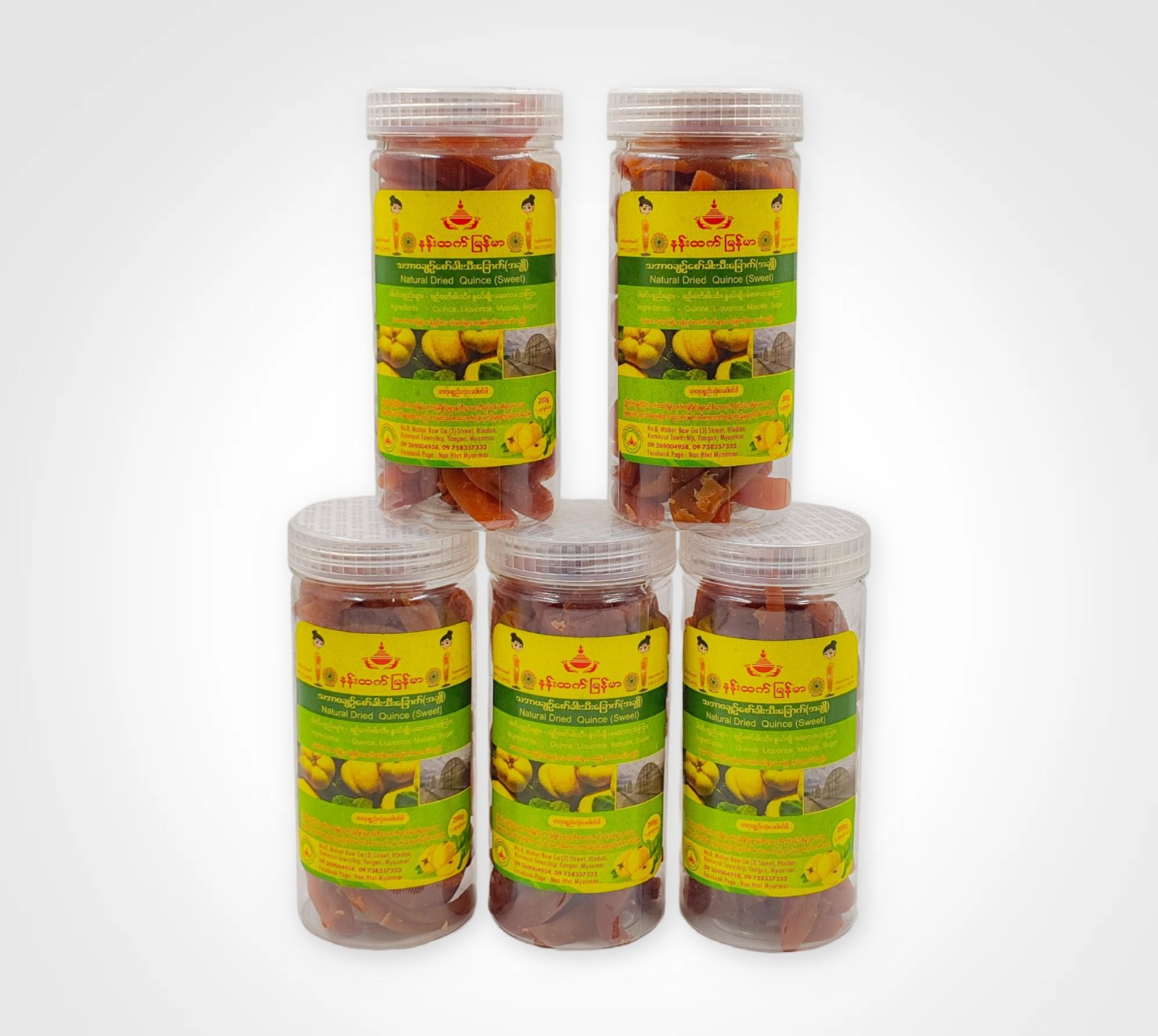 သဘာဝ သစ်သီးခြောက်မျာ - Image 2